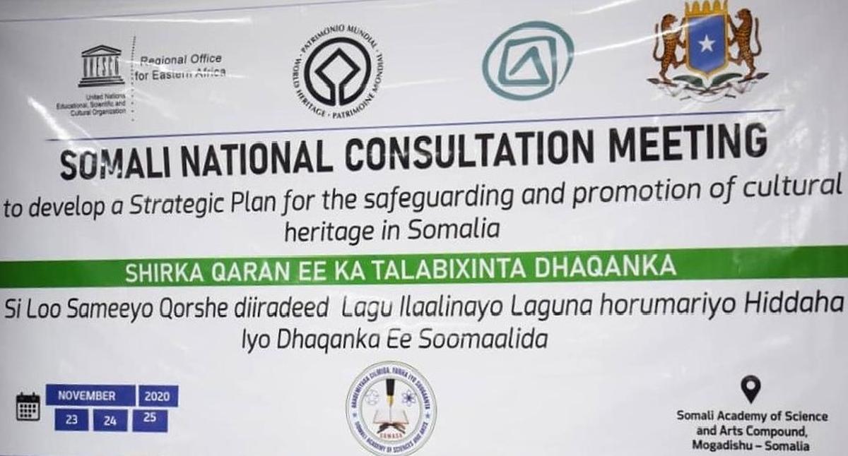 Development of National Strategy for Culture in Somalia