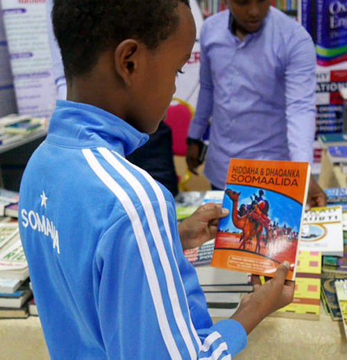 CISP participation in the Mogadishu Book Fair
