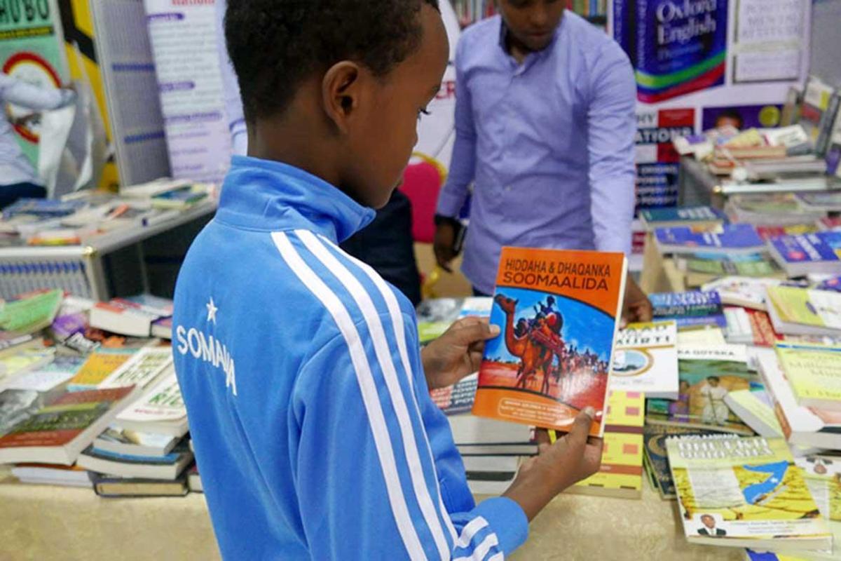 Mogadishu Book Fair photo 1